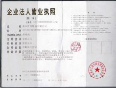 &#77;&#75;&#115;&#112;&#111;&#114;&#116;&#115;&#40;&#20013;&#22269;&#41;&#23448;&#26041;&#32593;&#31449;