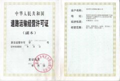 &#77;&#75;&#115;&#112;&#111;&#114;&#116;&#115;&#40;&#20013;&#22269;&#41;&#23448;&#26041;&#32593;&#31449;